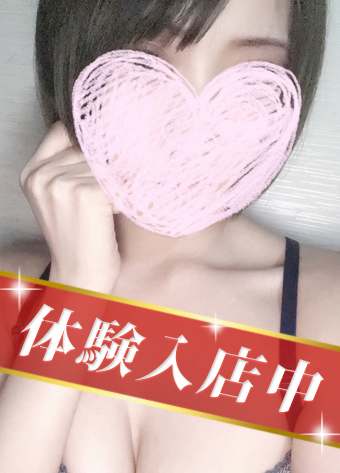 天王寺　やよい